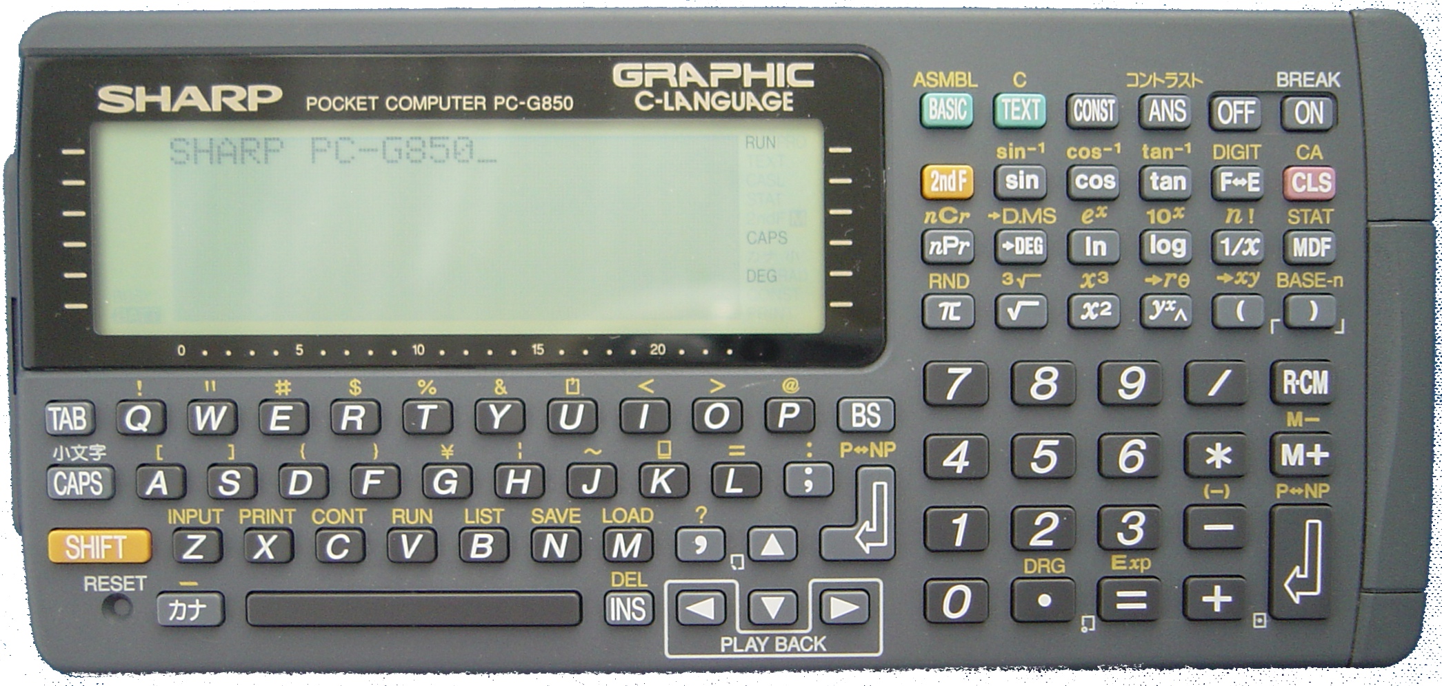 SHARP ポケットコンピュータ PC-G850VS製品特長仕様